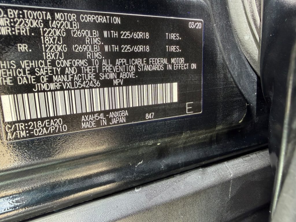 Toyota RAV4 2020