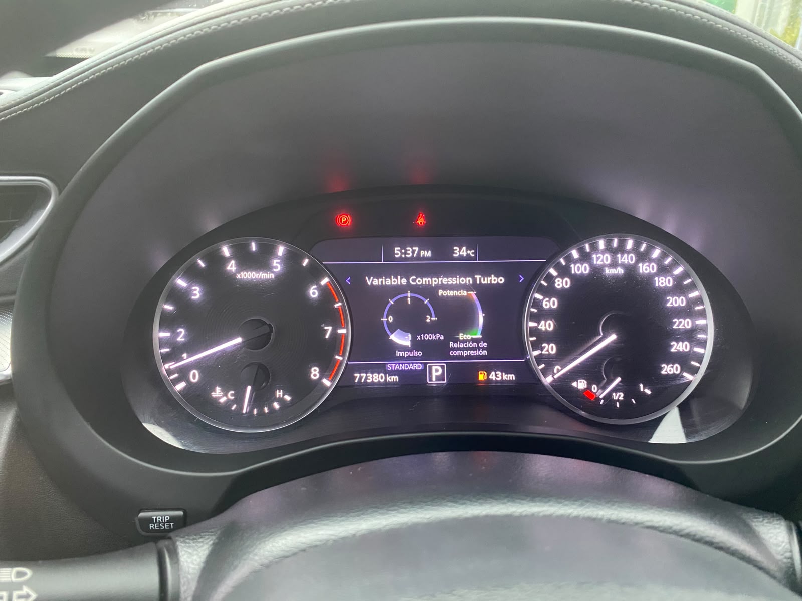 Infiniti Qx50 2019